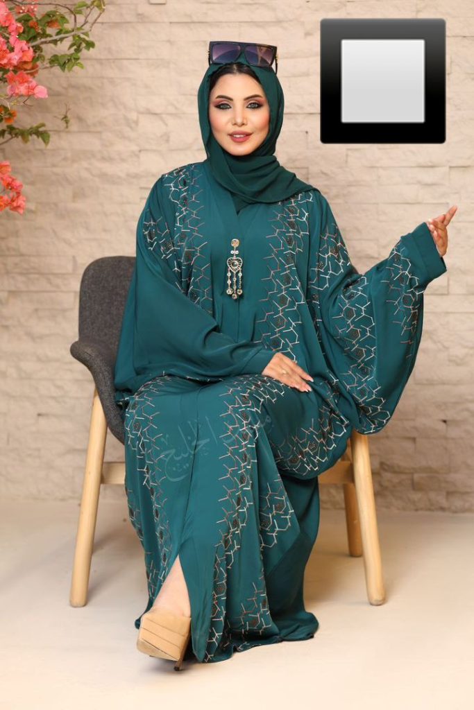 Egyptian Abaya Green 1