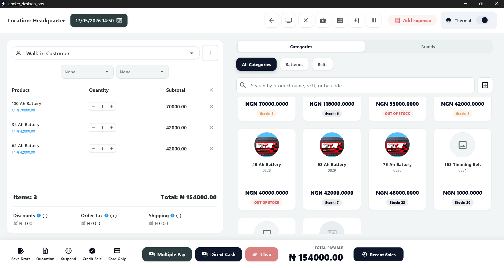 Stocker Desktop and Offline POS Screen